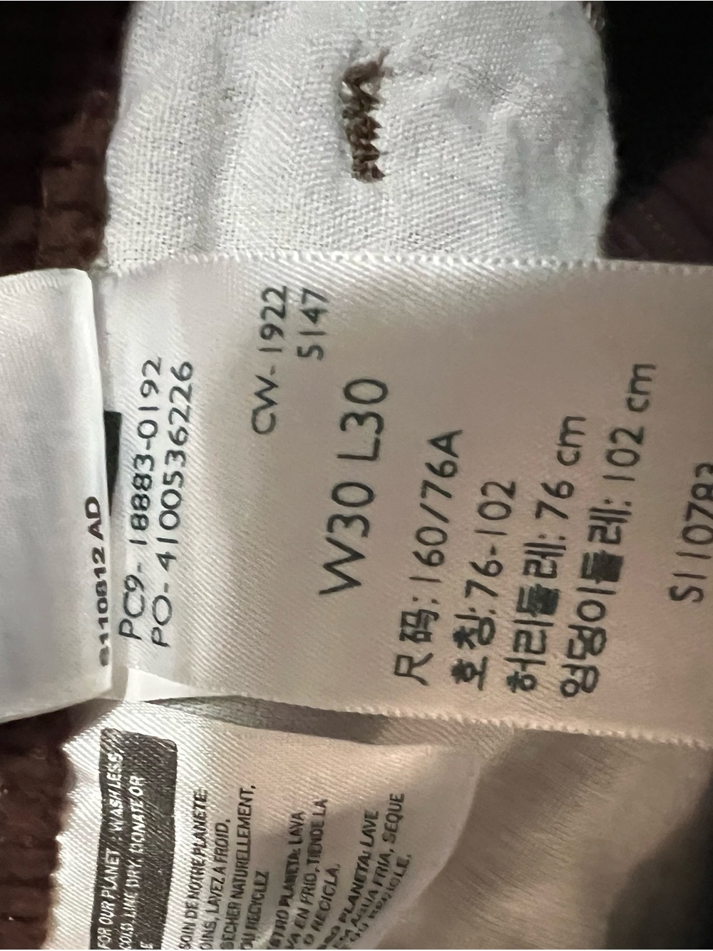 Levis Premium Quality 724 High Rise Straight Corduroy Chocolate Brown Pants - Picture 12 of 13
